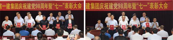 1562045766535579.jpg 未標題-12.jpg