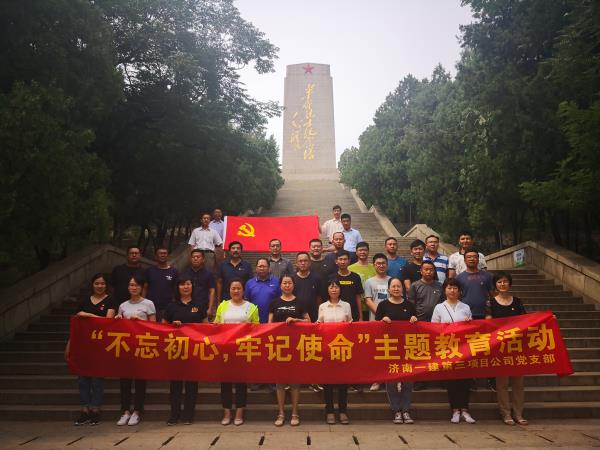 1562632710767191.jpg IMG_20190704_144456.jpg