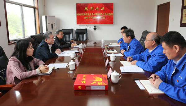 圖片關鍵詞 圖片關鍵詞