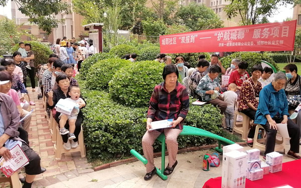 圖片關鍵詞 圖片關鍵詞