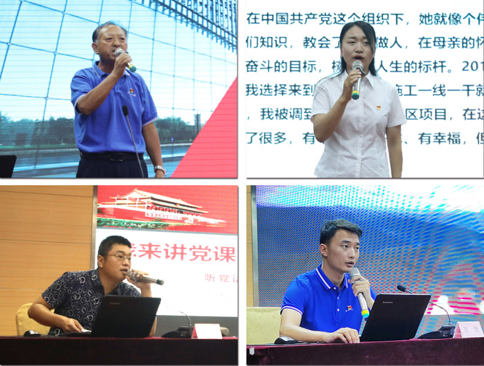 圖片關鍵詞 圖片關鍵詞